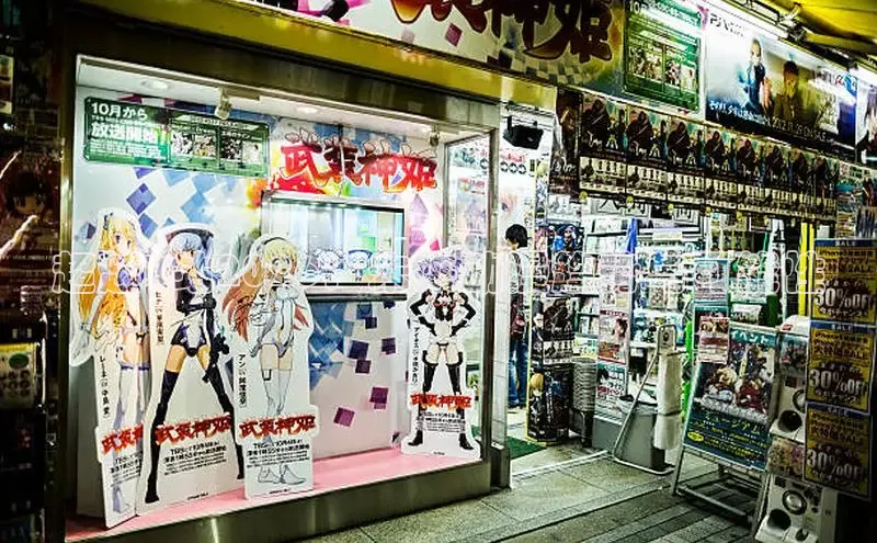 酷漫屋