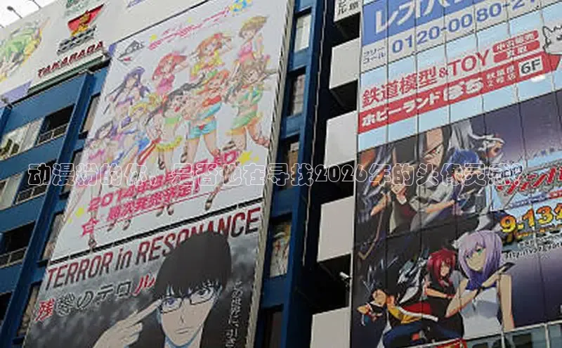 酷漫屋漫画免费漫画页面在线看漫画下载