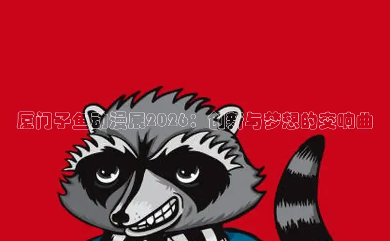 酷漫屋下拉式(免费漫画)下载
