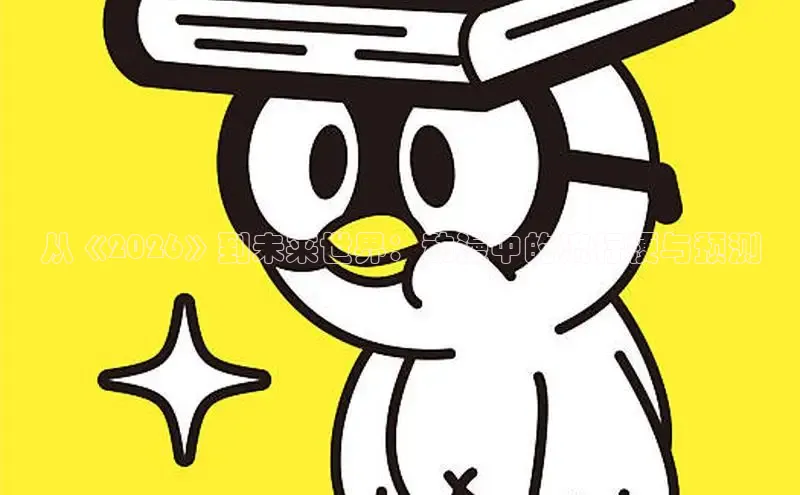 酷漫屋下拉式(免费漫画)
