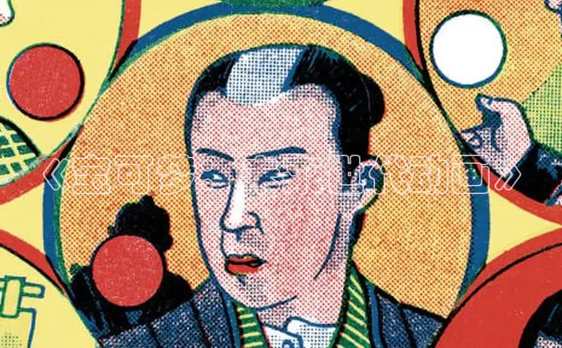 酷漫屋下拉式(免费漫画)下载