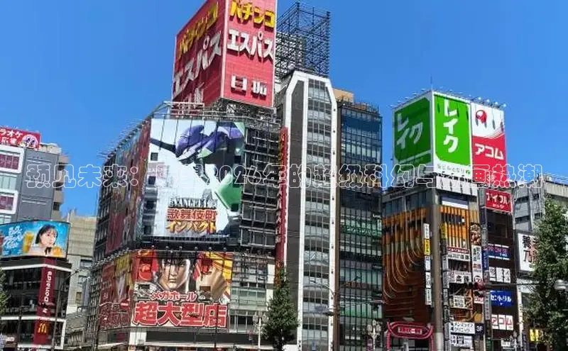 酷漫屋漫画官网